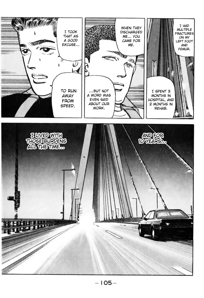 Wangan Midnight Chapter 62 5